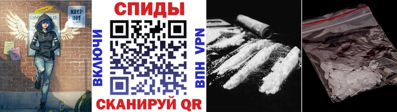 закладки  Ростов  Амфетамин Premium 