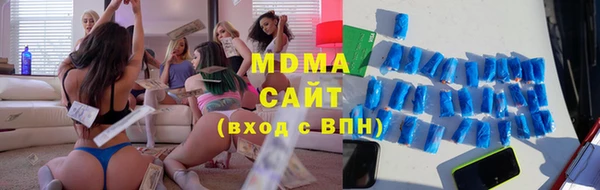 дмт Аркадак