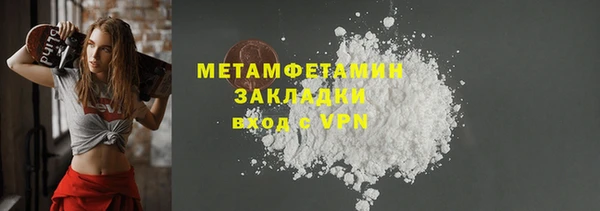 дмт Аркадак