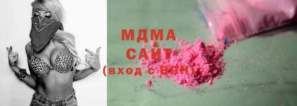 дмт Аркадак