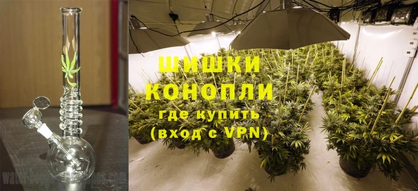 спиды Армянск