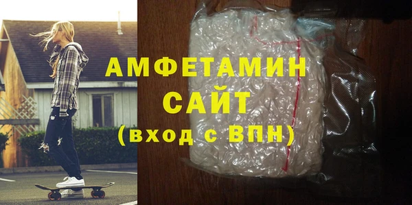 дмт Аркадак