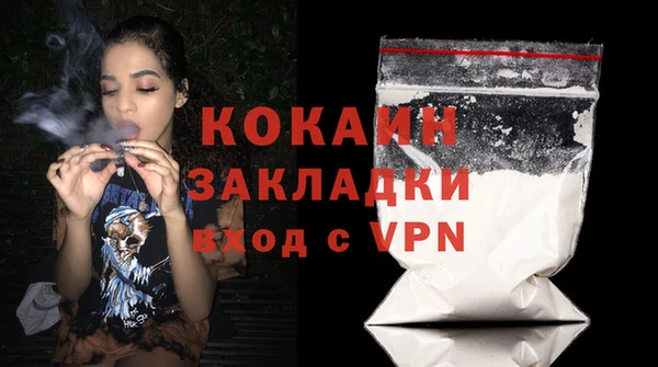 героин Покров