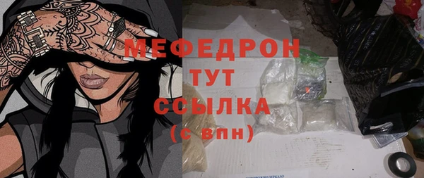 дмт Аркадак