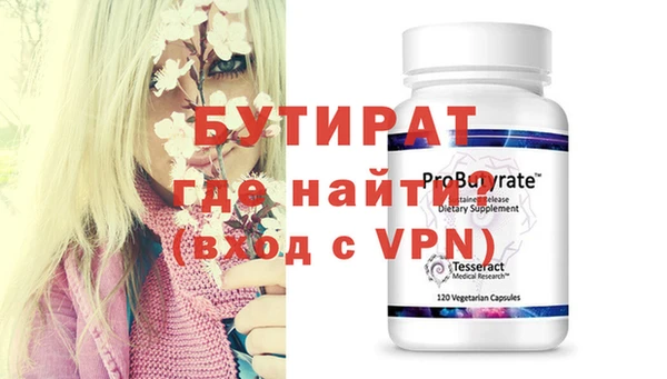дмт Аркадак