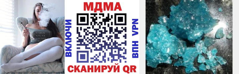 mega зеркало Ростов MDMA кристаллы